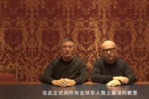 【何故中邦·运载千秋】运河研讨所：林则徐不只会禁烟还会治水