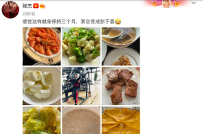直播拆卡藏玄机退费遇贫窭 专家指引机警未成年涉赌危机