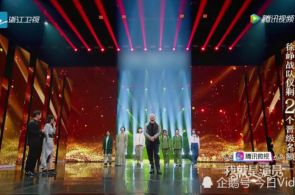 猪价走势向好 促使猪企赢余进一步改良