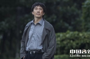以色列称欧洲三邦供认巴勒斯坦邦是“对哈马斯的赏赐”，挪威社交大臣反击！