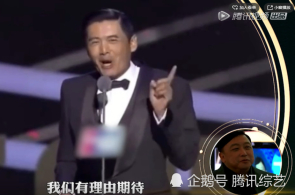 [视频]营谋丰厚众彩 乐享乐意假期