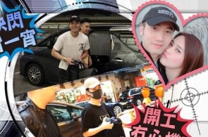 南非总统晓示新一届邦家勾结政府内阁名单